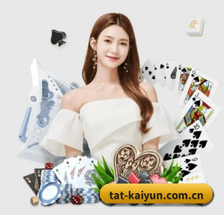 开云 APP(kaiyun)